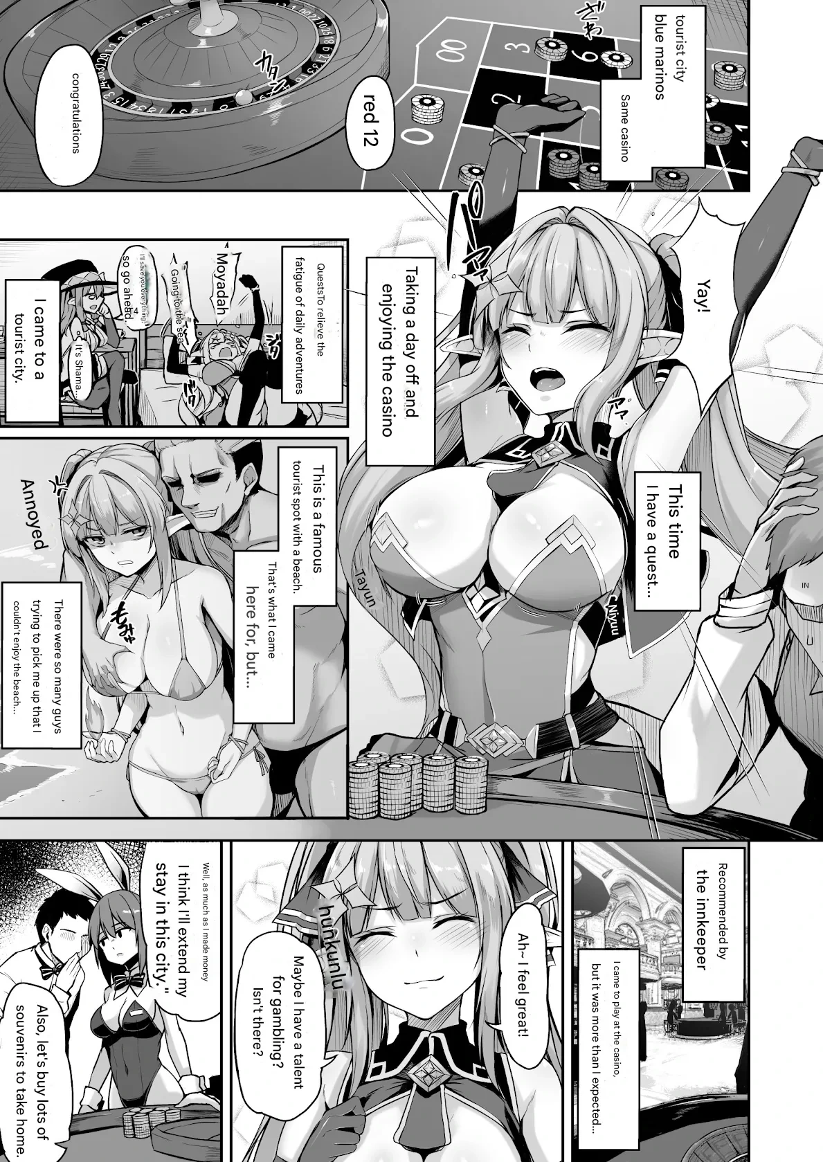 [ZIGZAG (Hirno)] ELFIN QUEST #Gamble Haiboku Hen [Digital] [Machine Translation] [English]