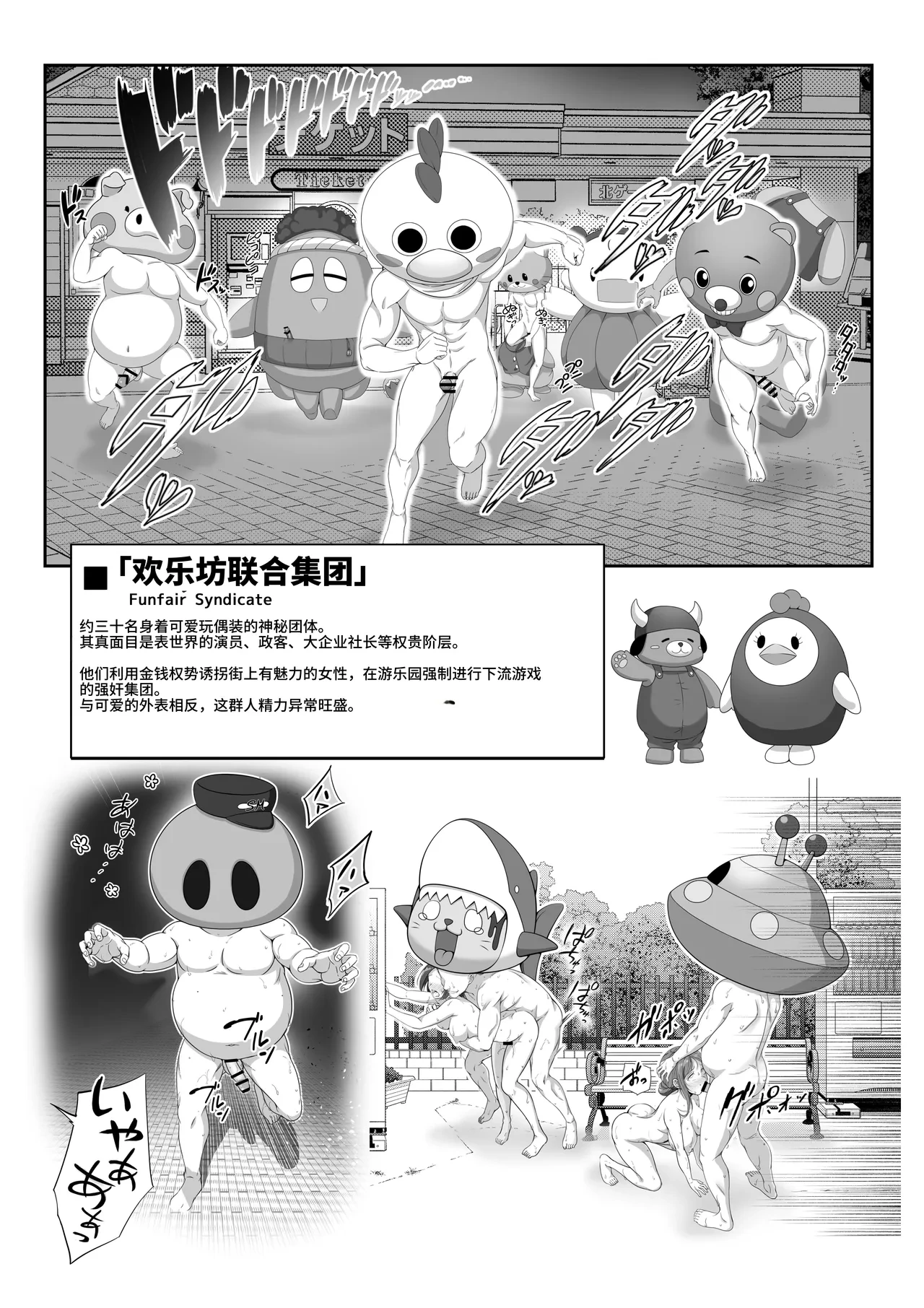 หน้า 56