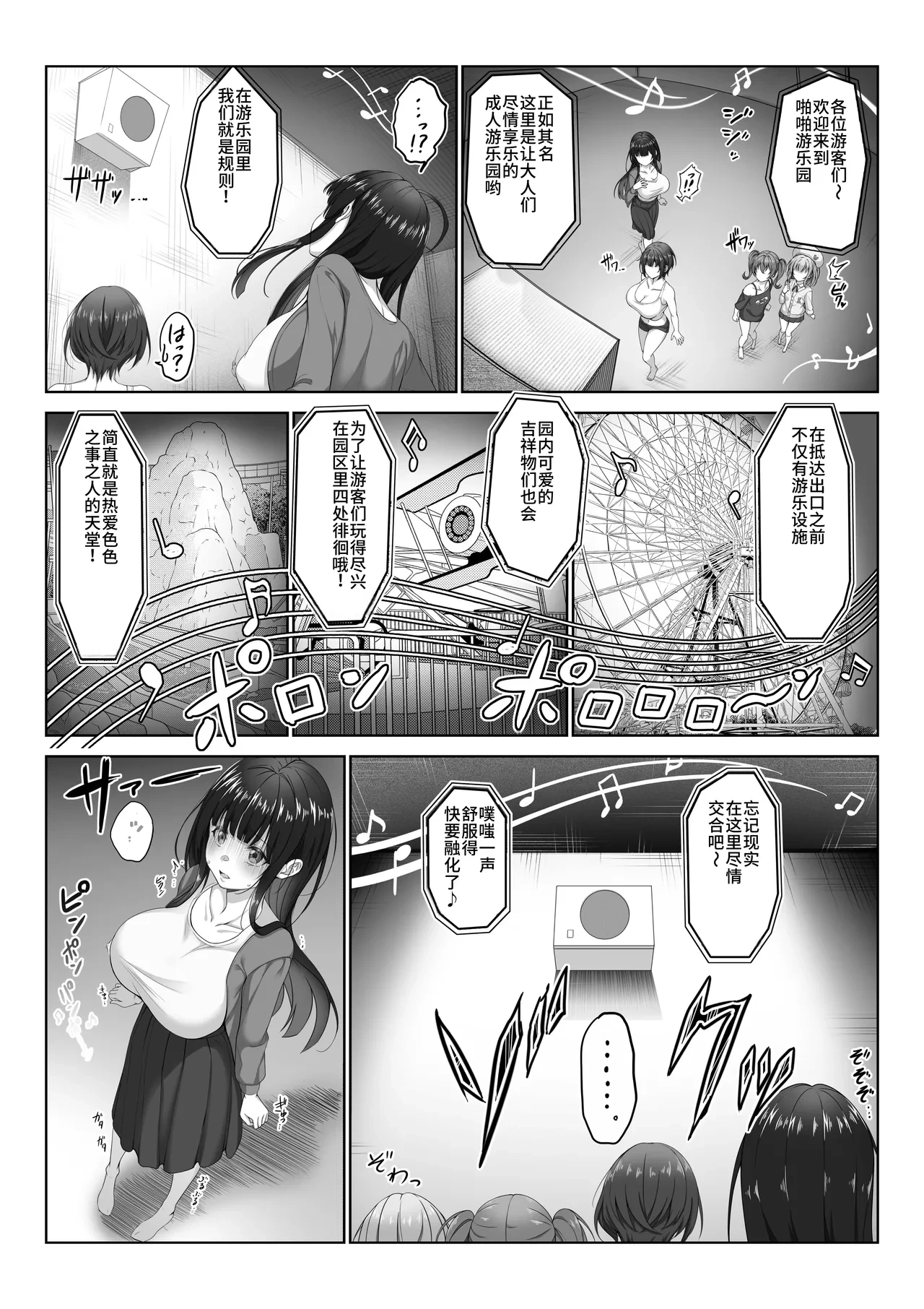 หน้า 64