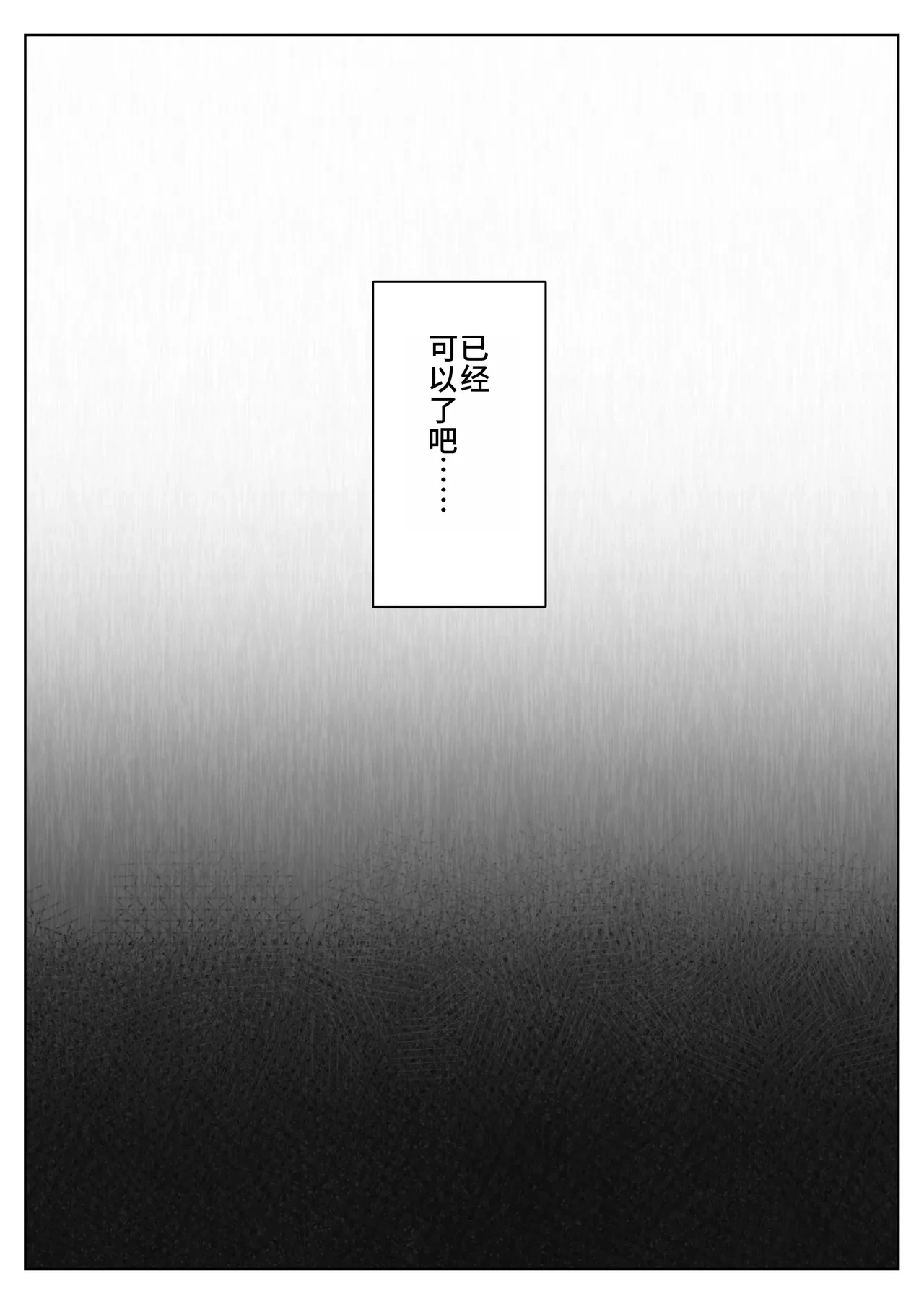 หน้า 152