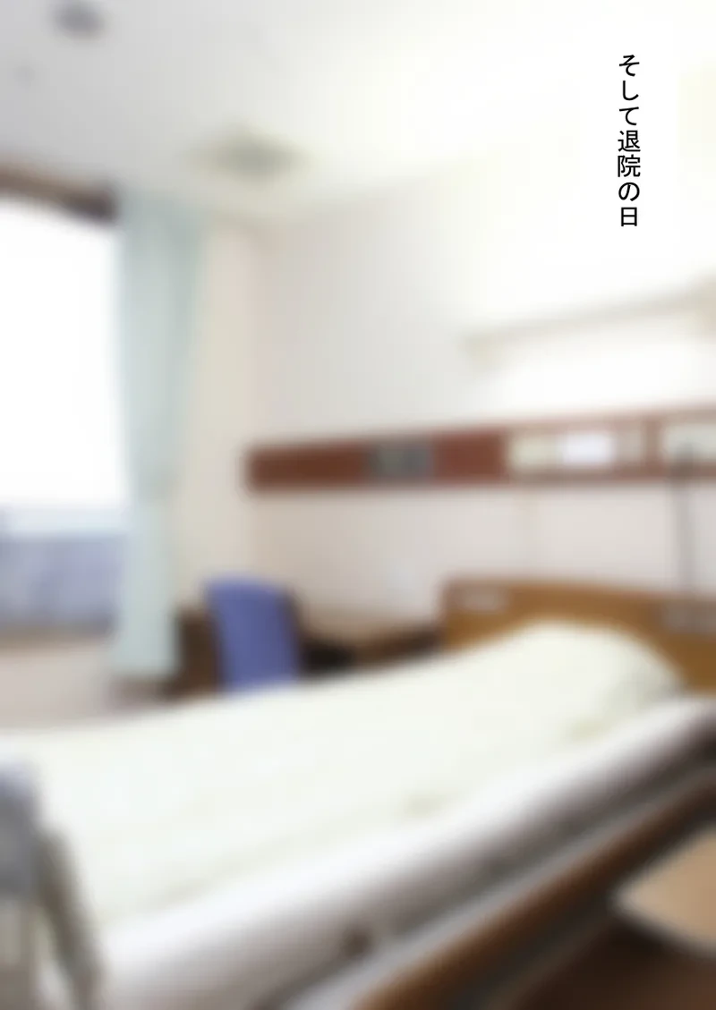 หน้า 89