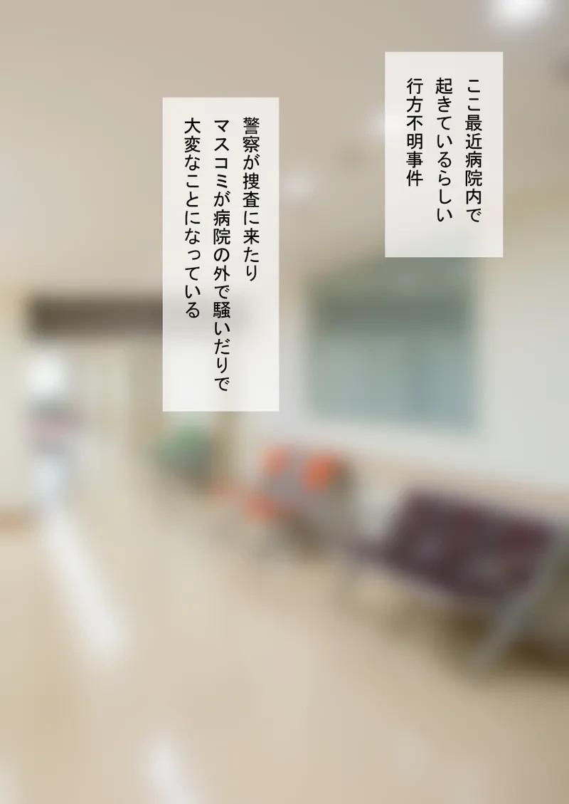 หน้า 100