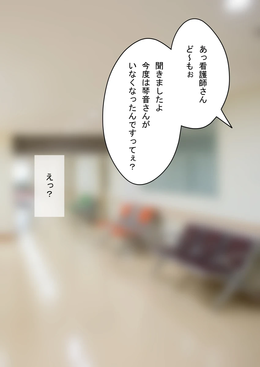 หน้า 103