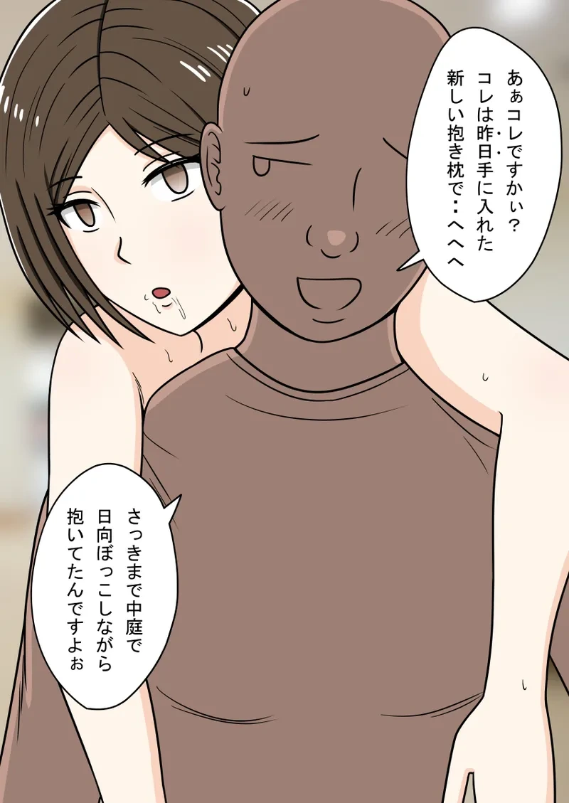 หน้า 106