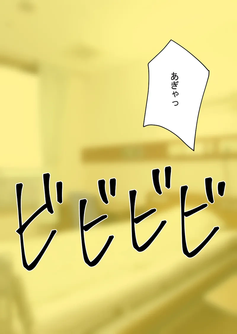 หน้า 117