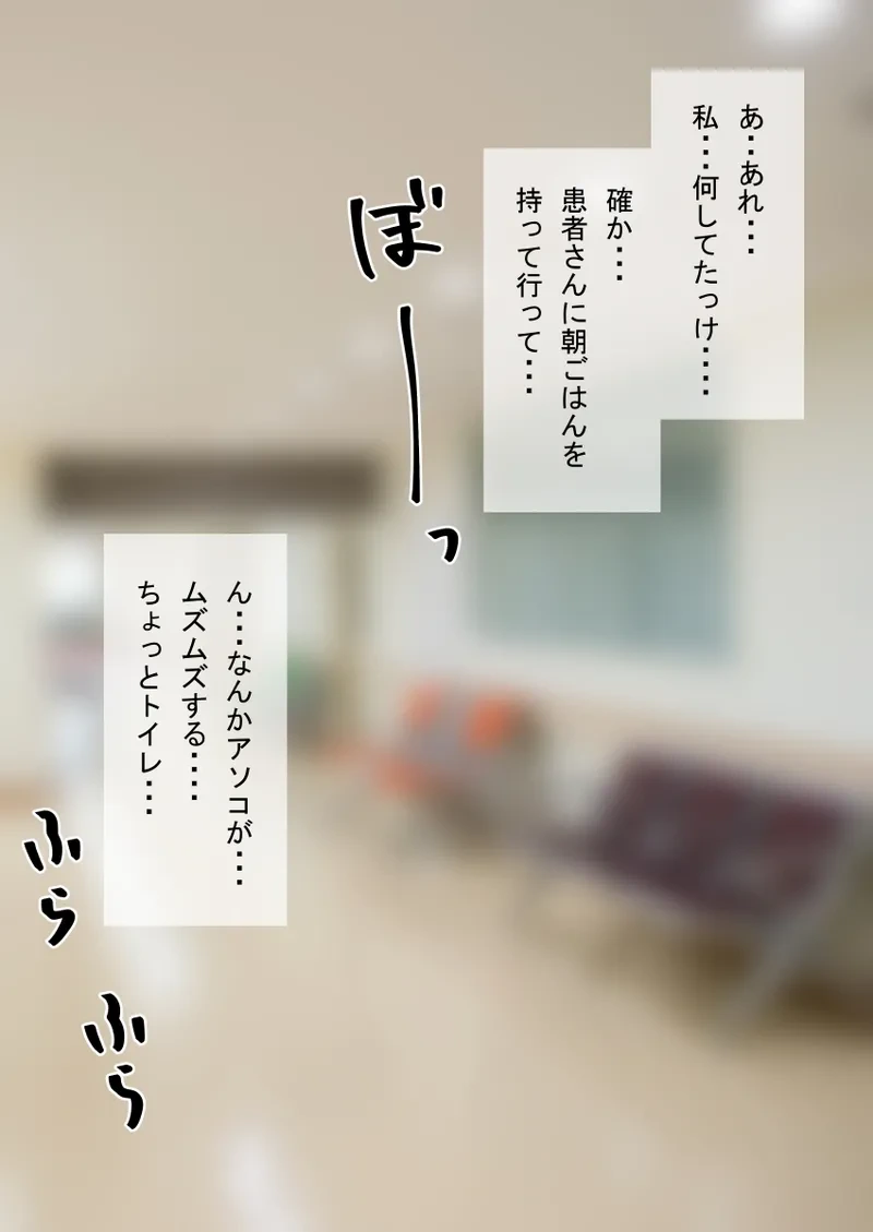 หน้า 119