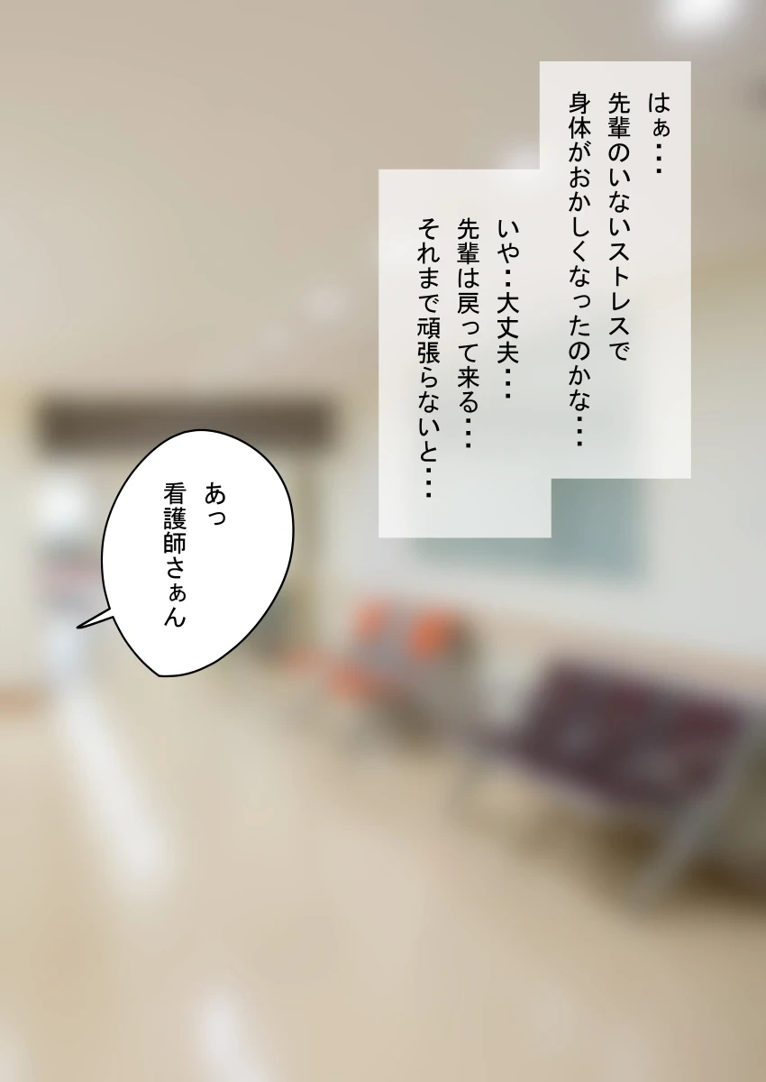 หน้า 121