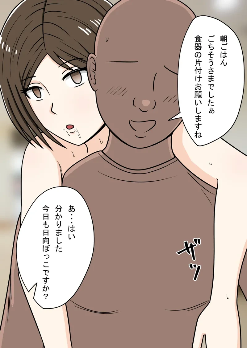 หน้า 122