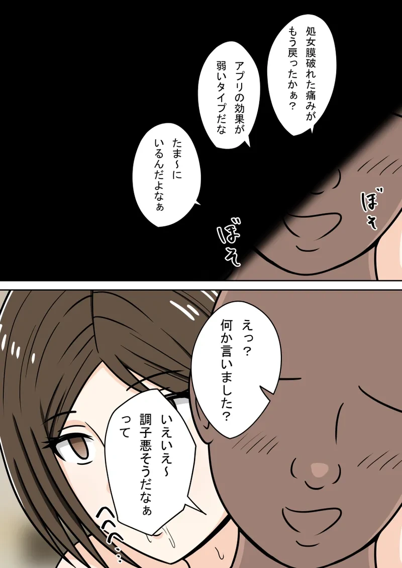 หน้า 124