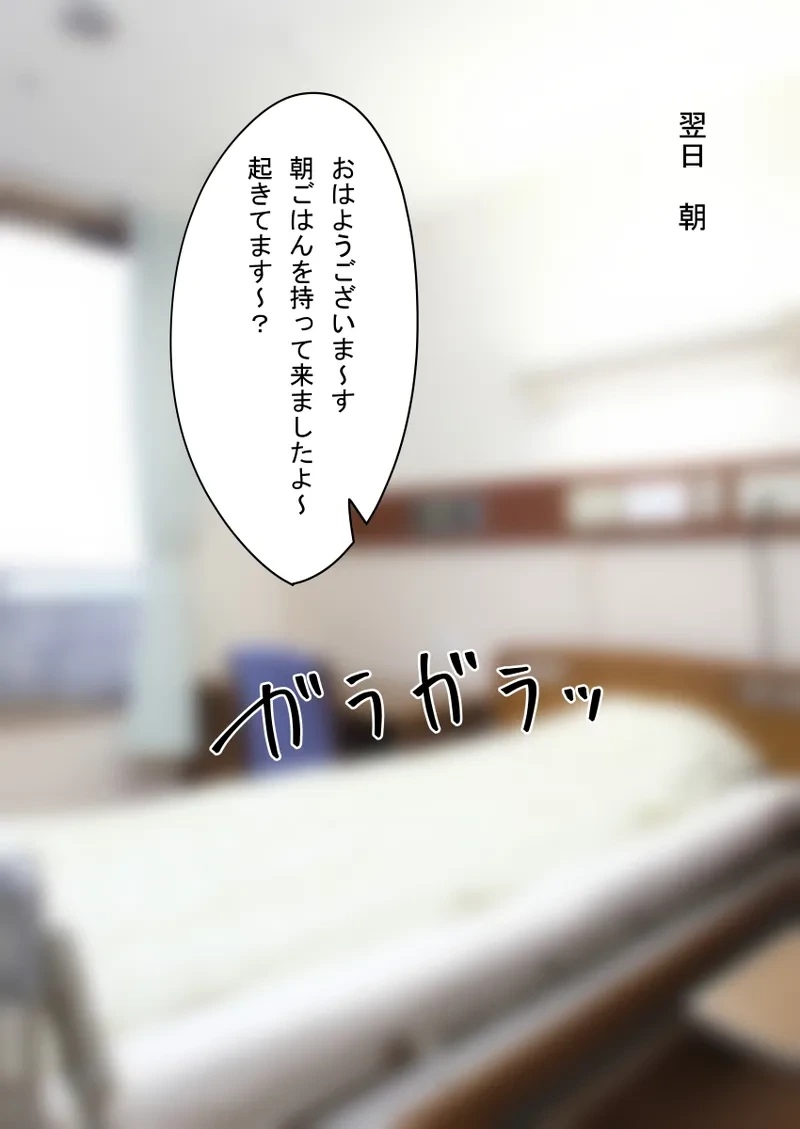 หน้า 127