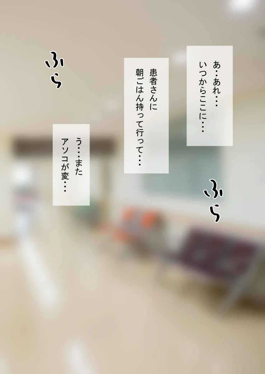 หน้า 134