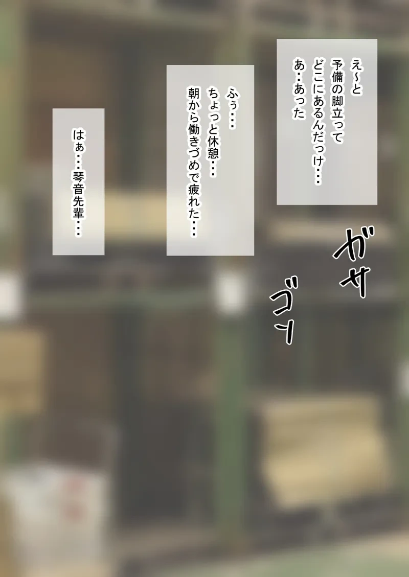 หน้า 137