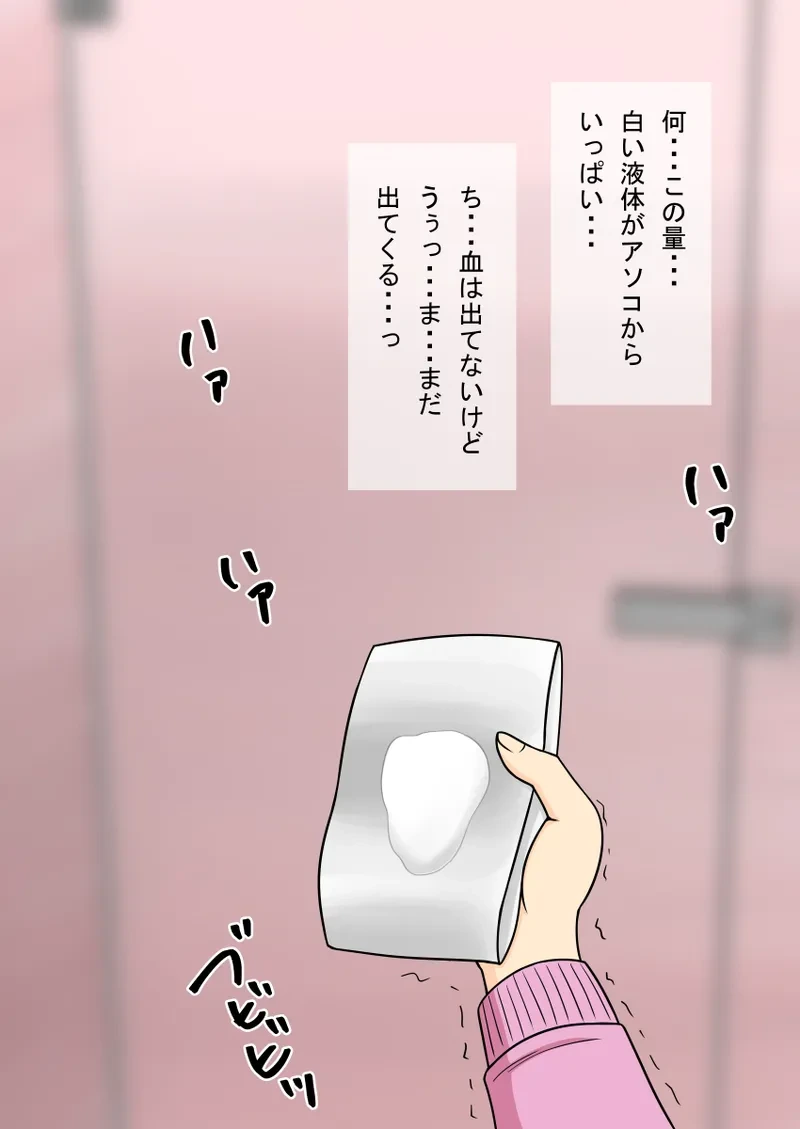 หน้า 146