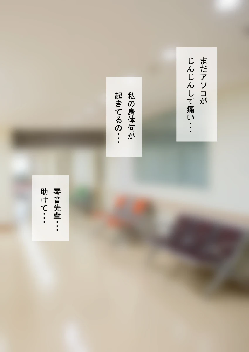 หน้า 147