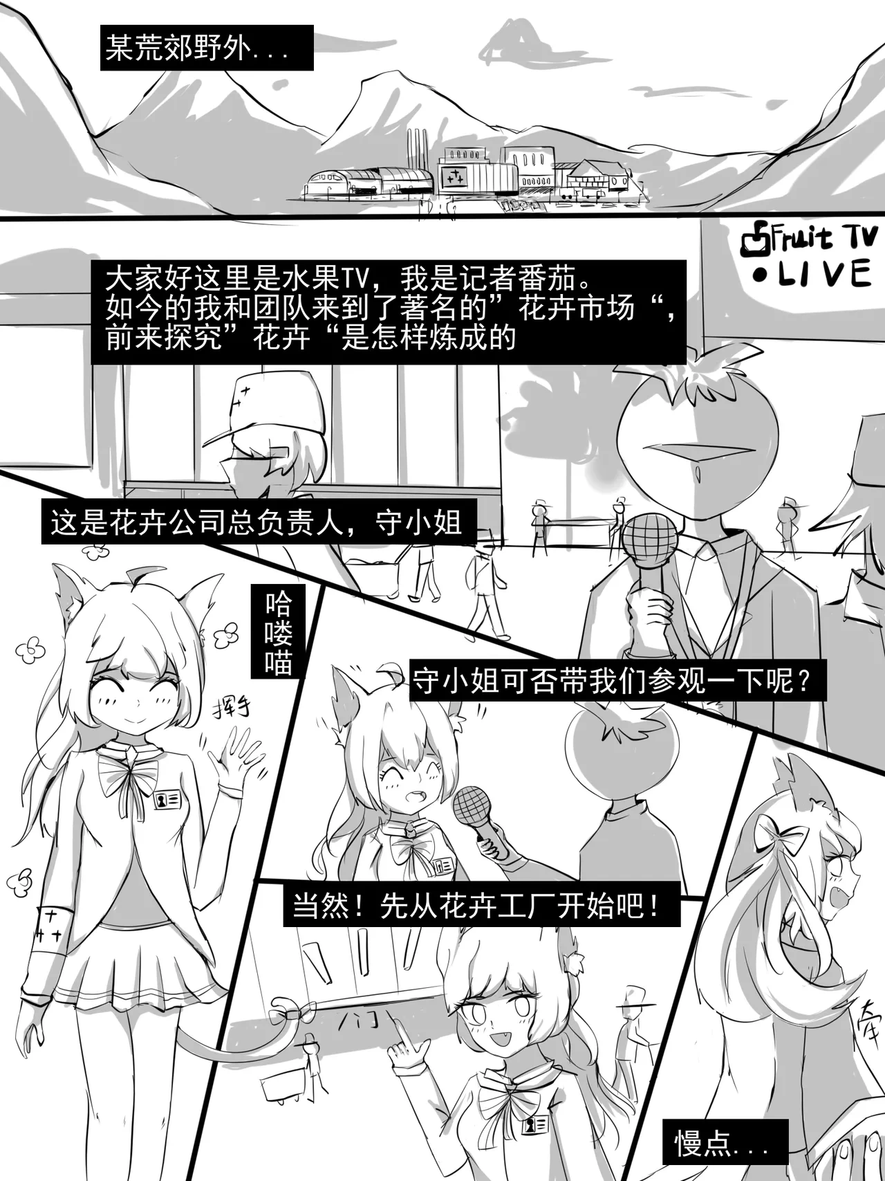 หน้า 9