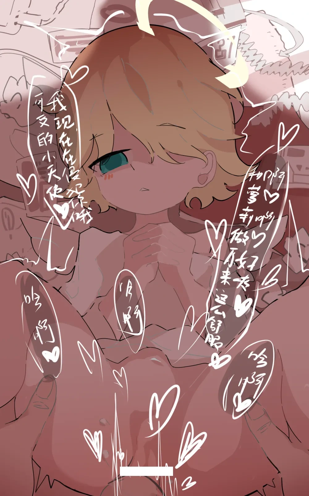หน้า 45