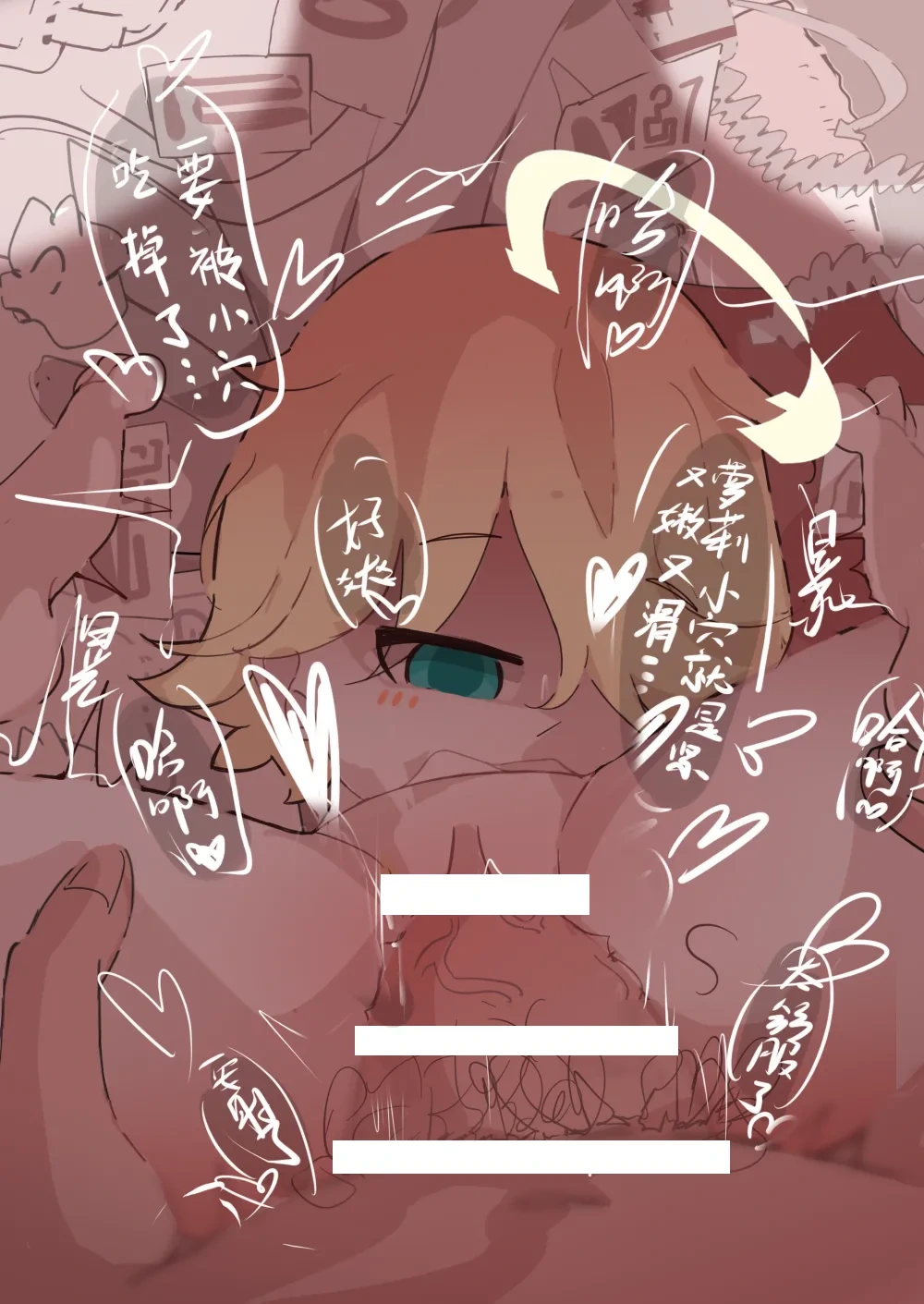 หน้า 46