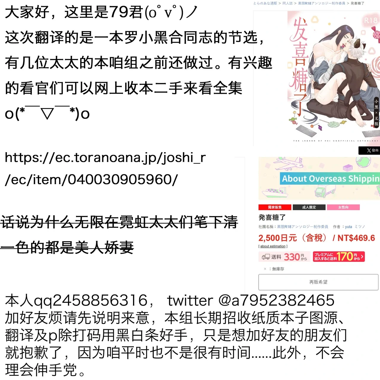 หน้า 57