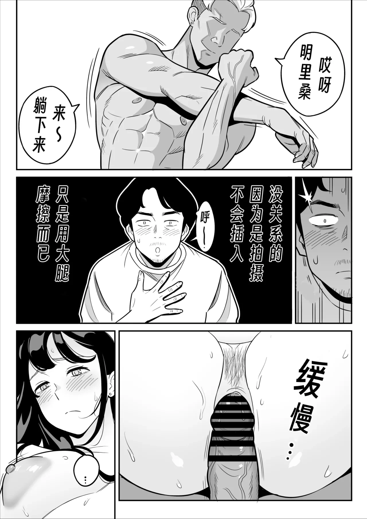 หน้า 16