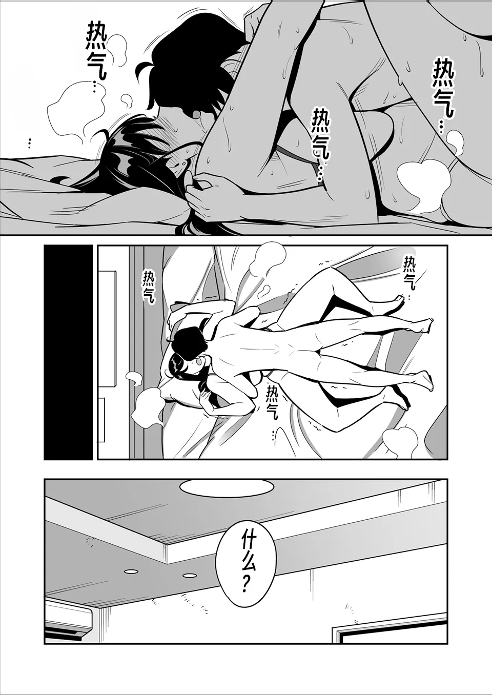 หน้า 24