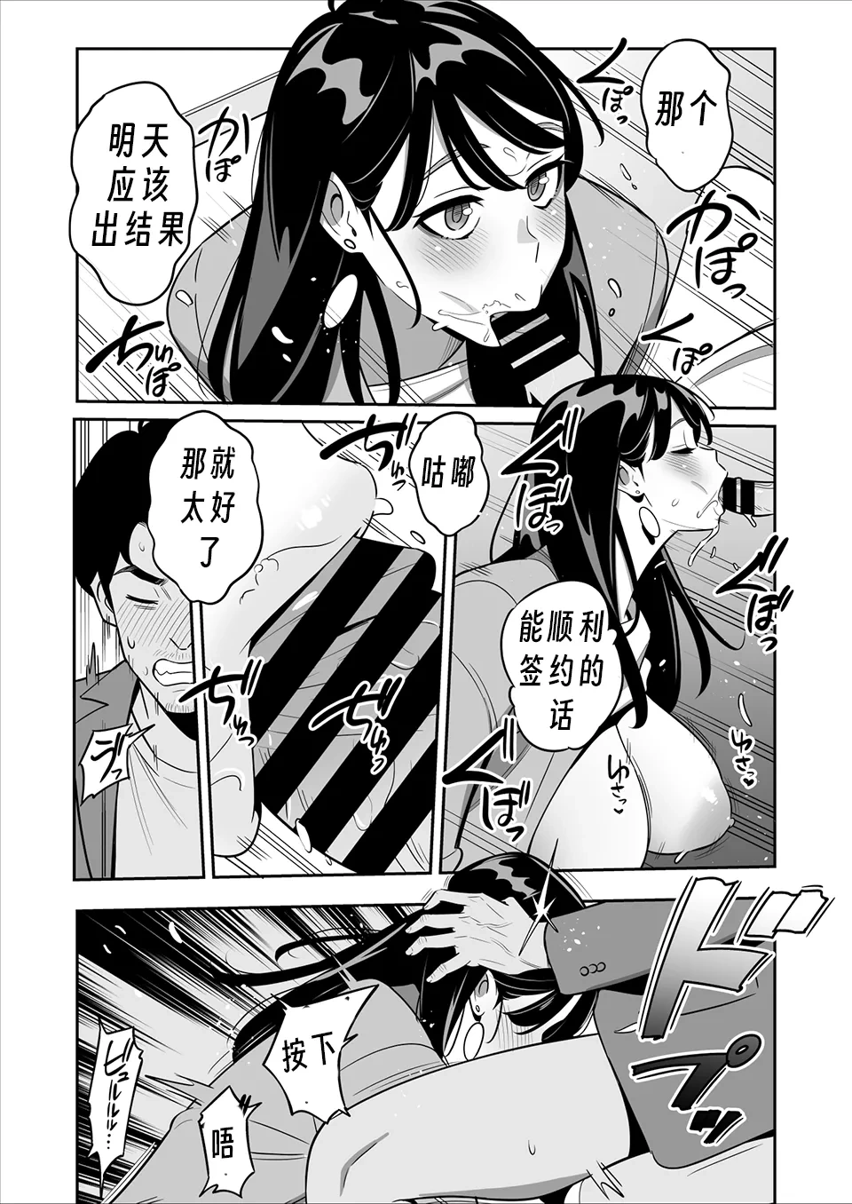 หน้า 41