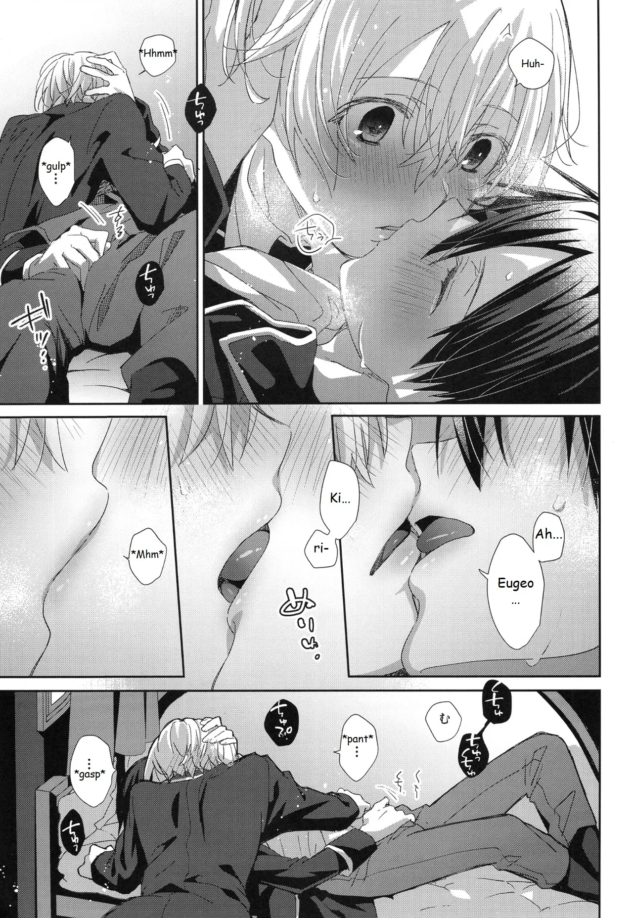 หน้า 14