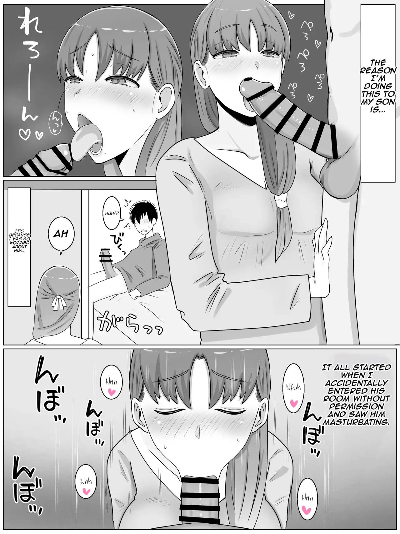หน้า 9