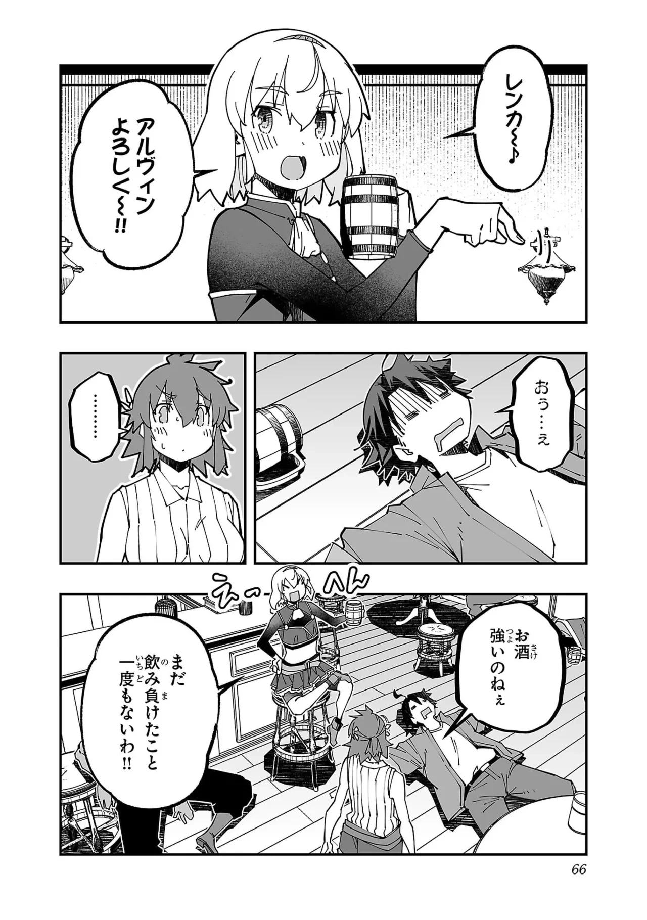 หน้า 68