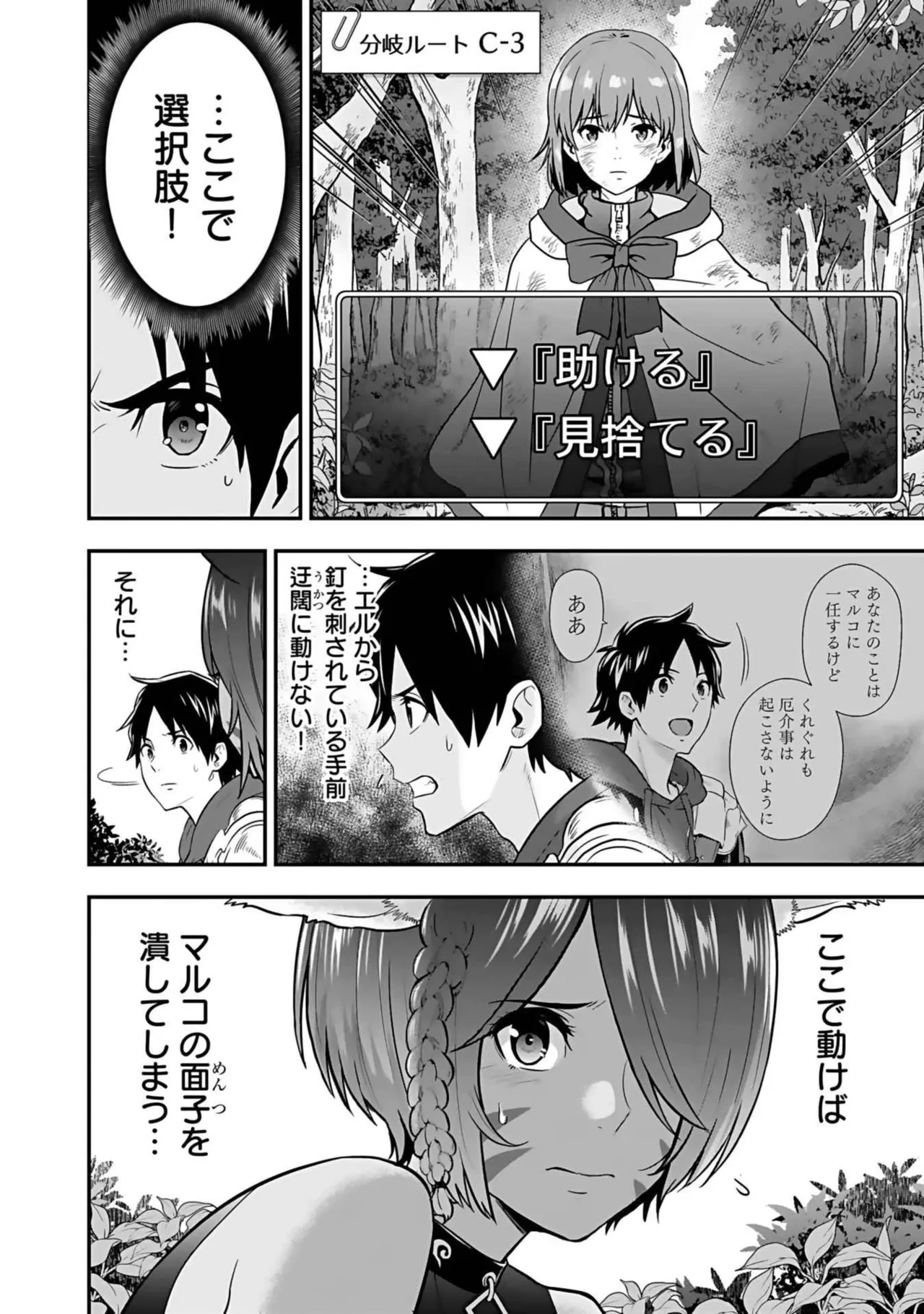 หน้า 176