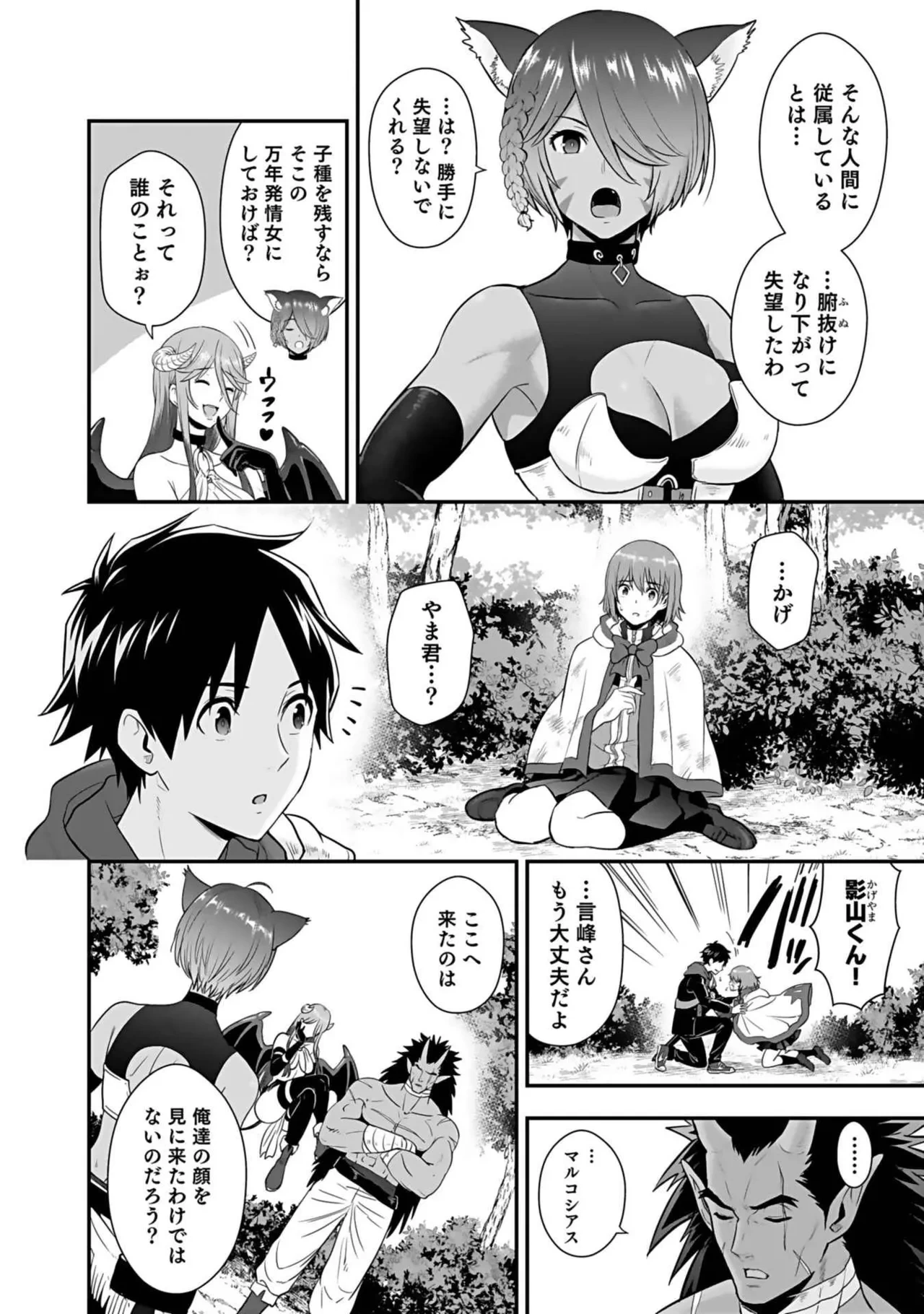 หน้า 182