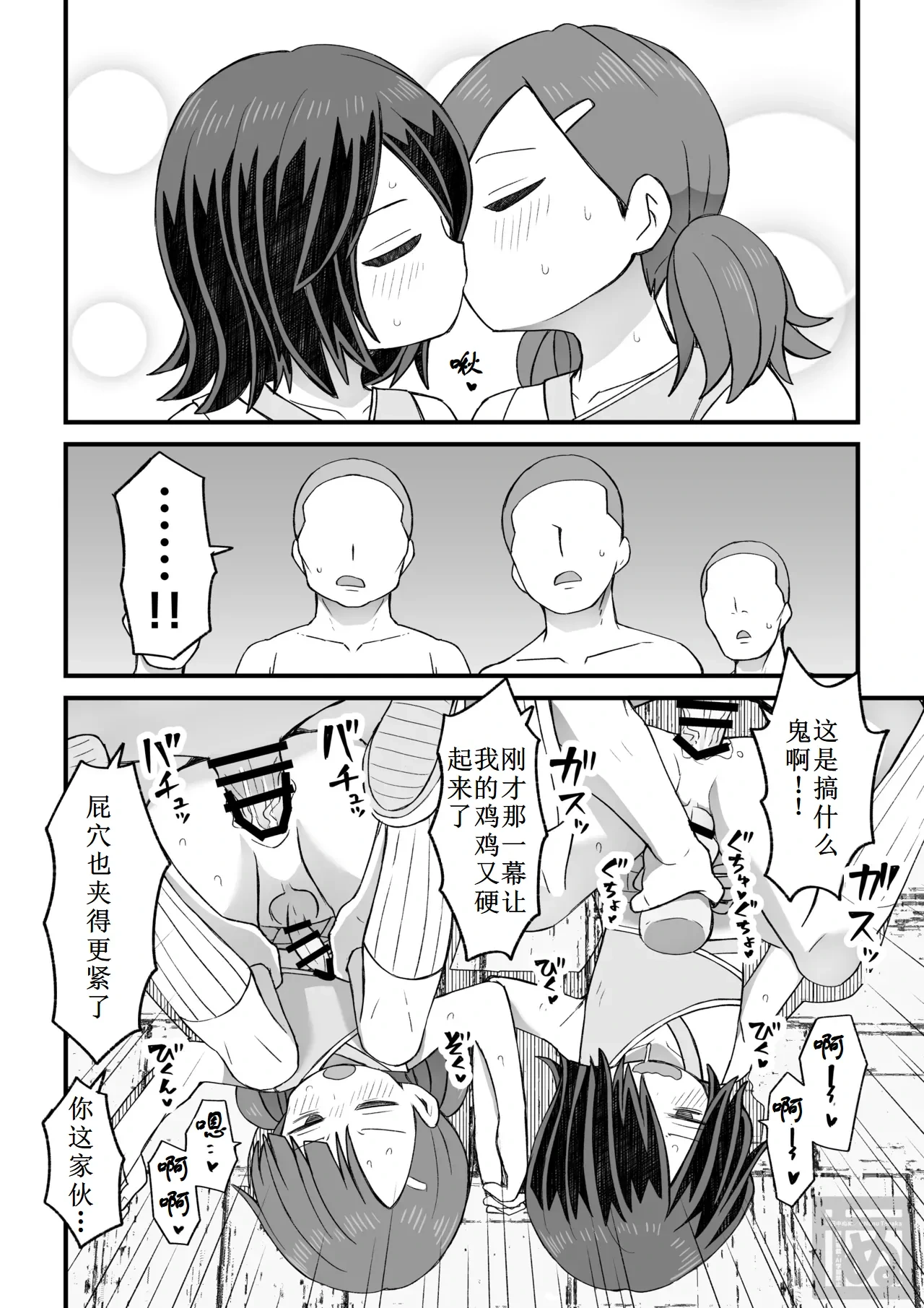 หน้า 40