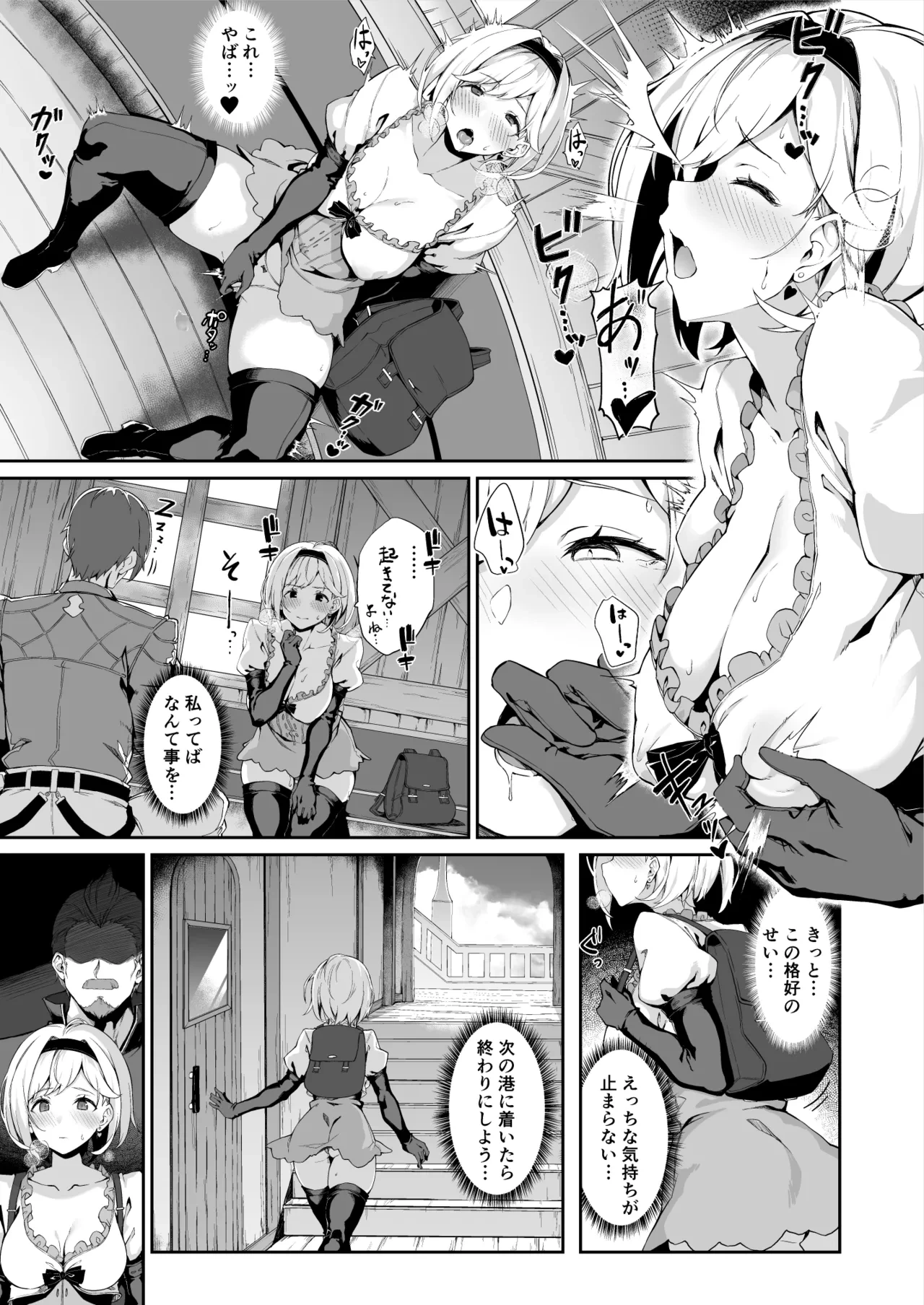 หน้า 13