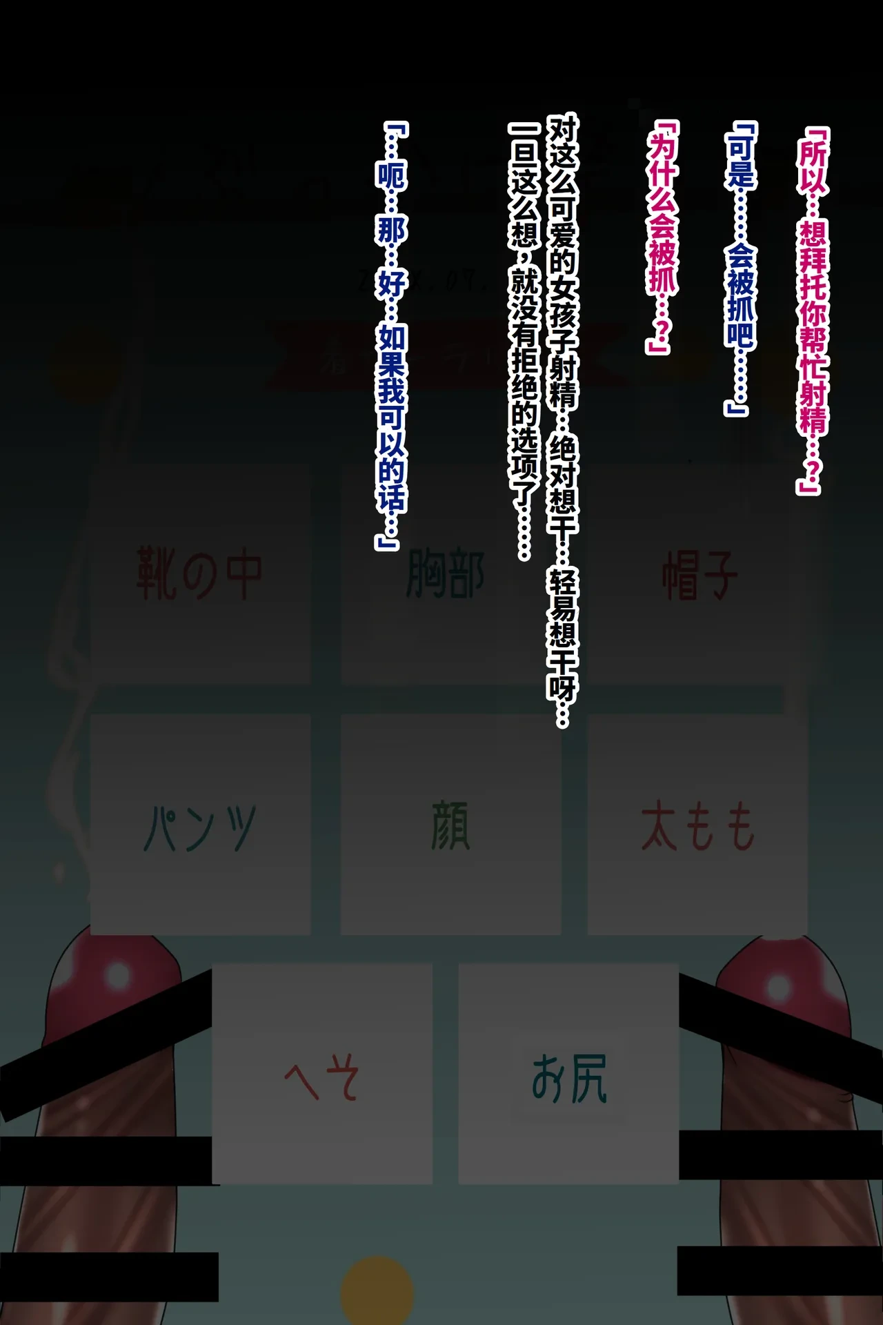 หน้า 26