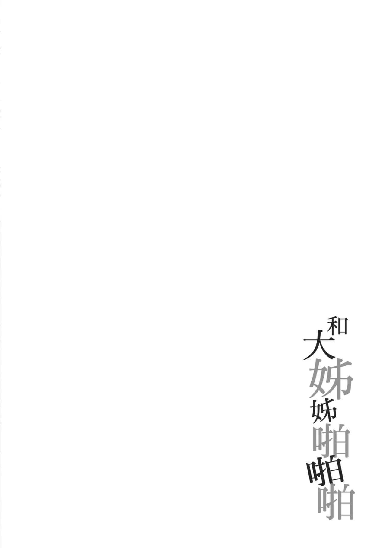 หน้า 166