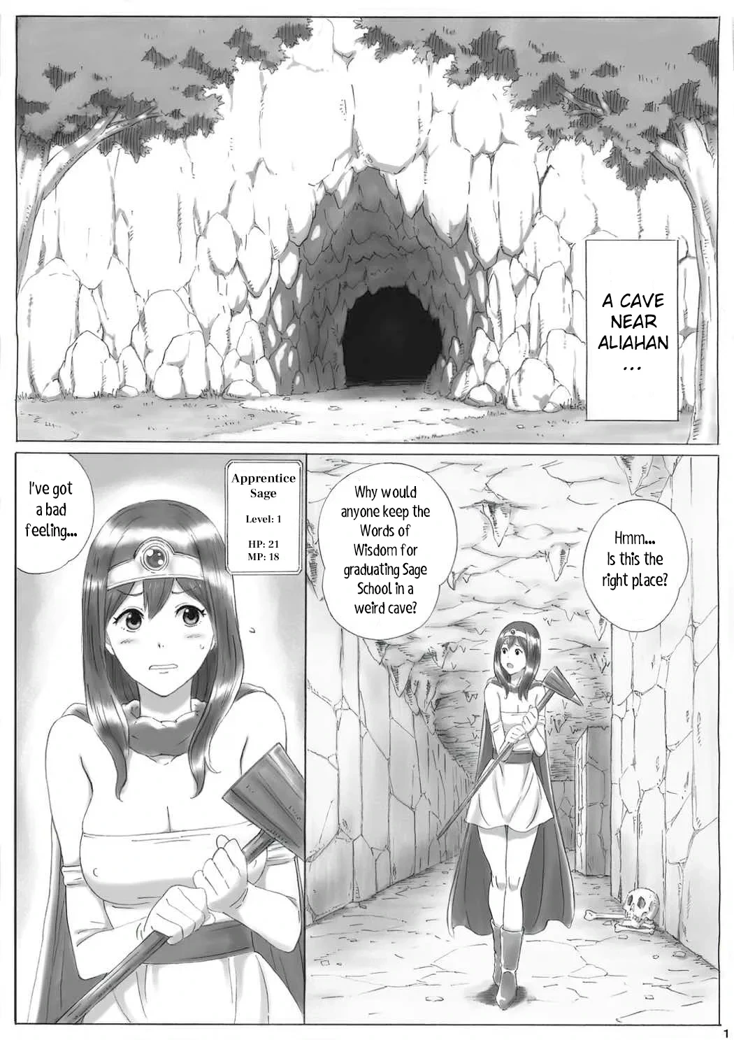 [Yawaraka GATE] Kenja no Yuuutsu | Sage's Melancholy (Dragon Quest III) [English] [EHCOVE]