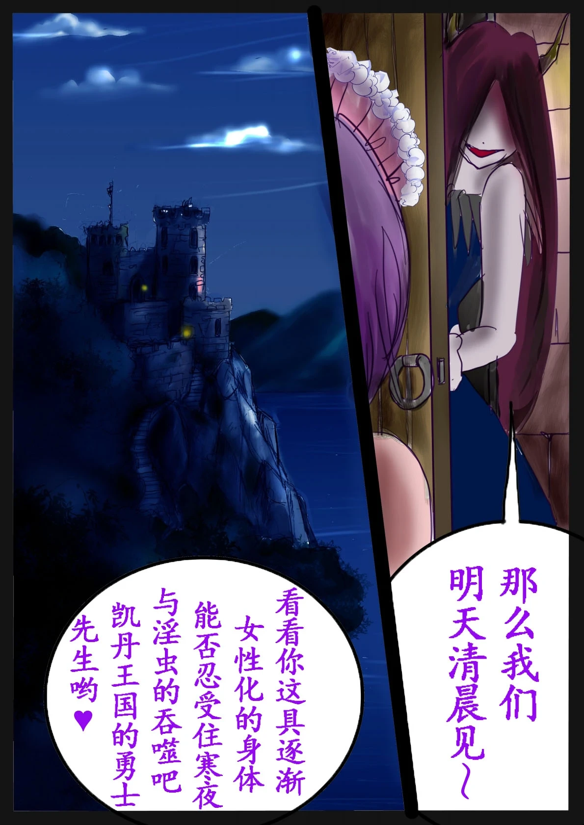 หน้า 17