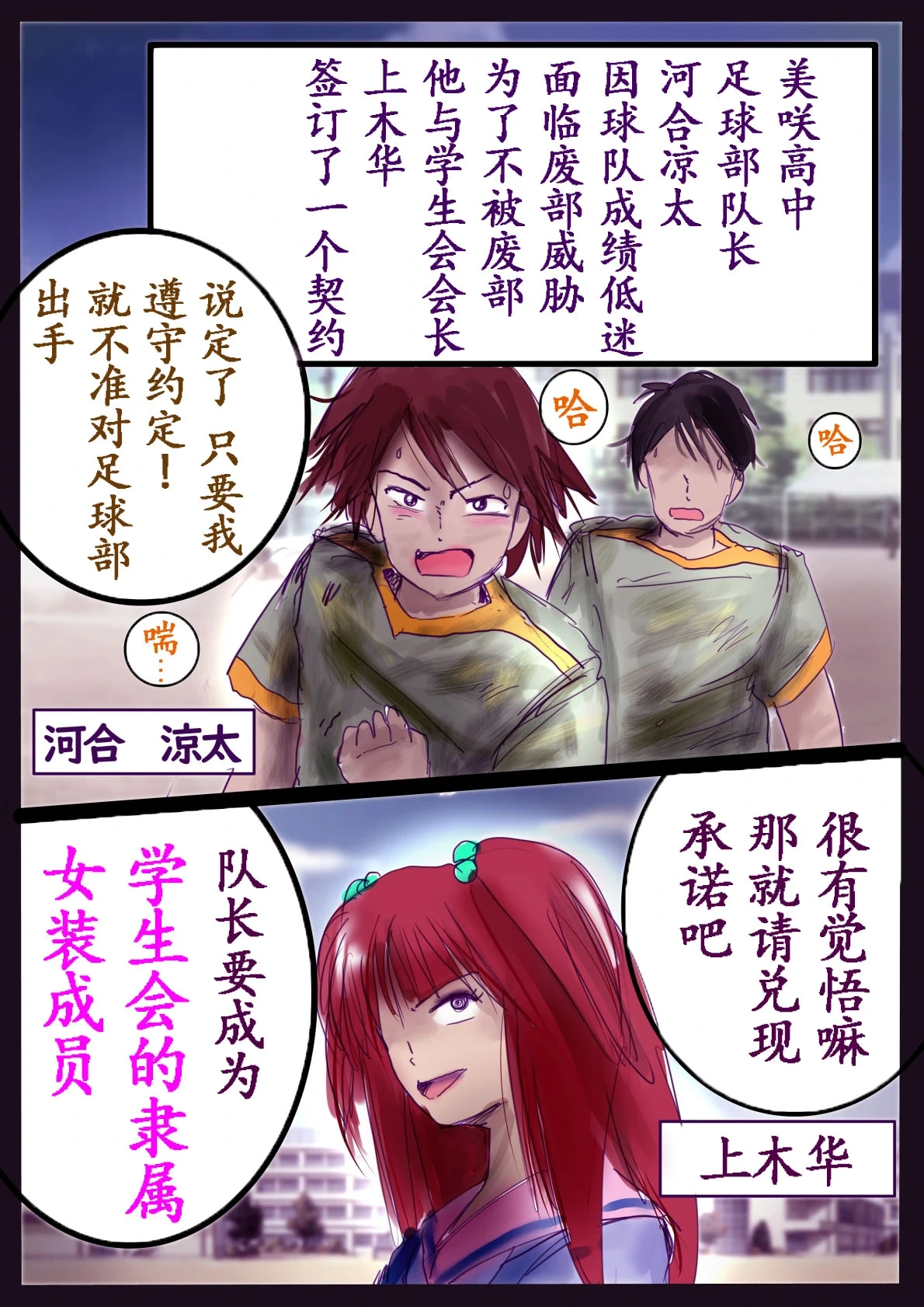 หน้า 41