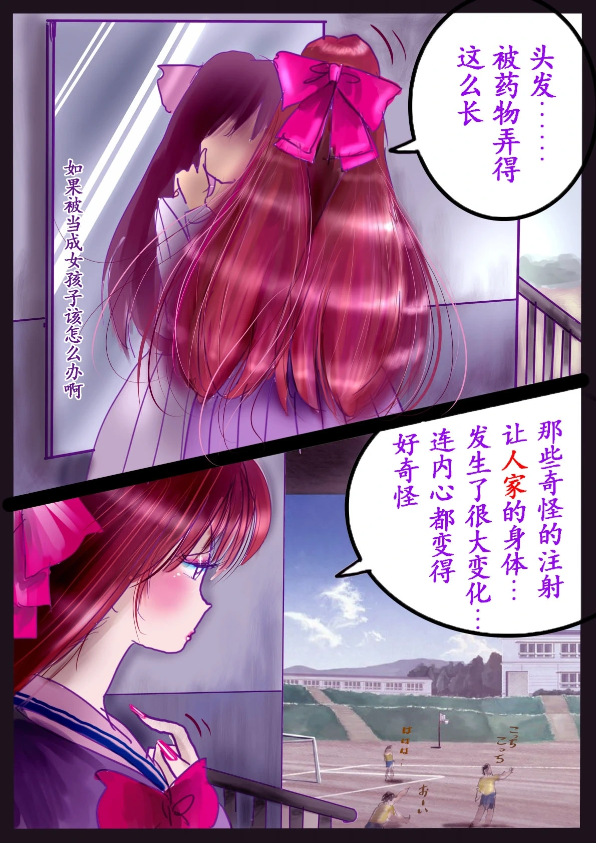 หน้า 46