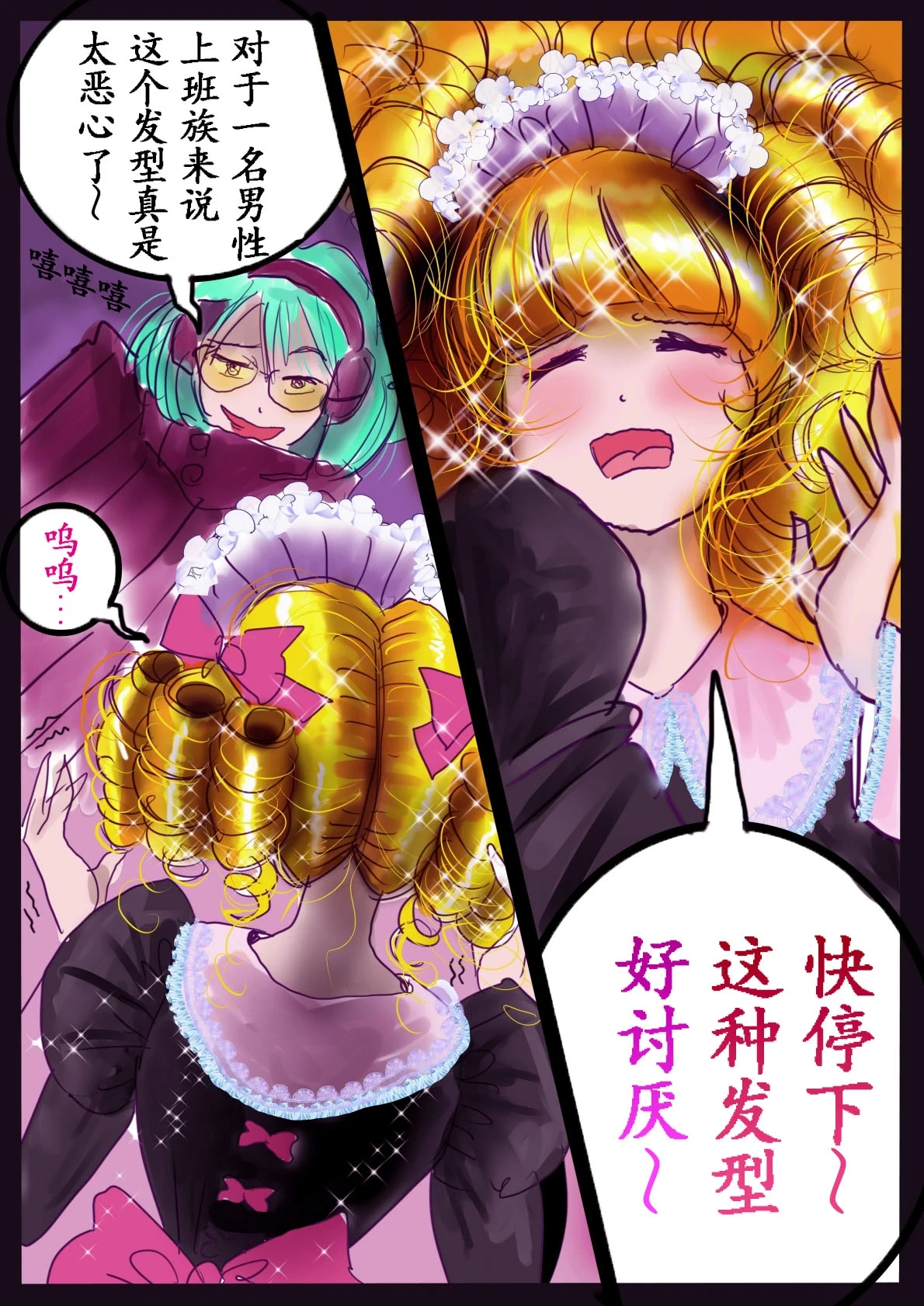 หน้า 69