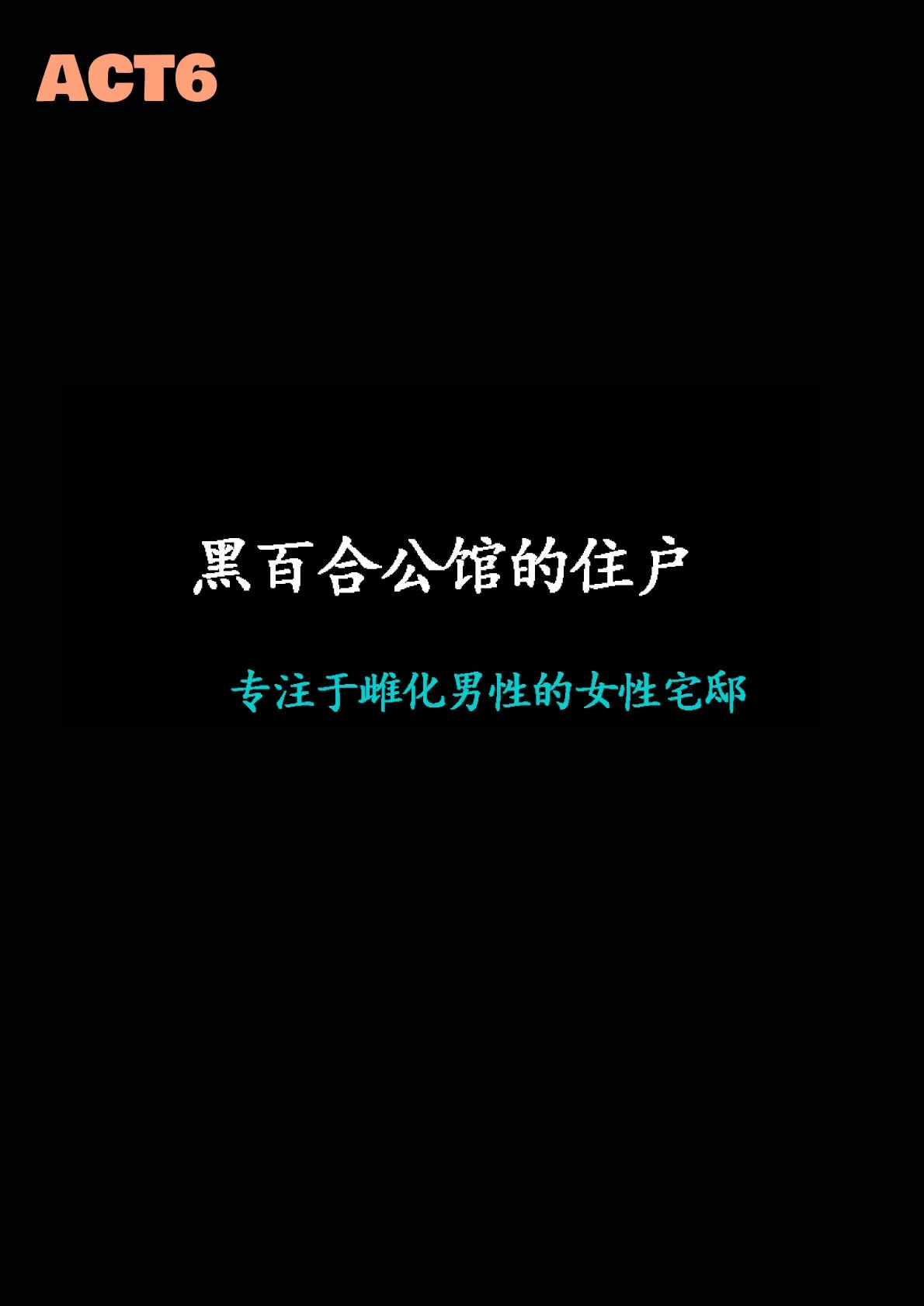 หน้า 89