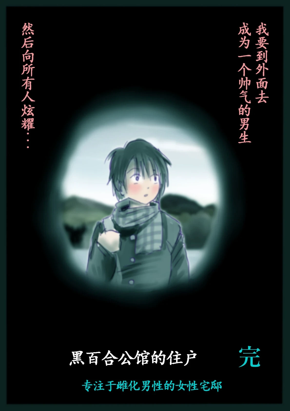 หน้า 113