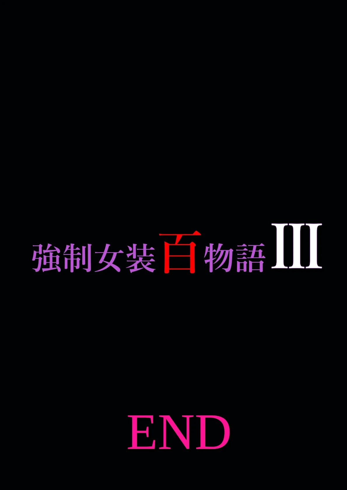 หน้า 114