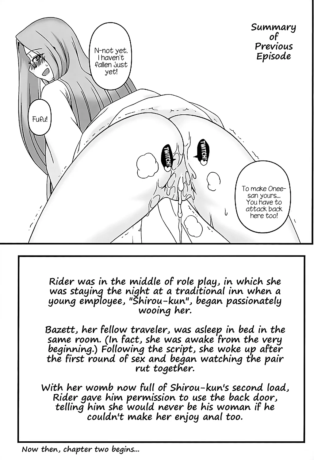 (C89) [Gachinko Shobou (Kobanya Koban)] Rider-san ni Yobai o Onegai Saremashita. Koumon Hen | Rider-san Invited Me Over at Night (Anal Edition) (Fate/stay night) [English] [EHCOVE]