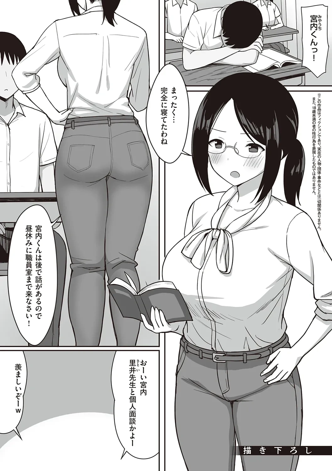 หน้า 206