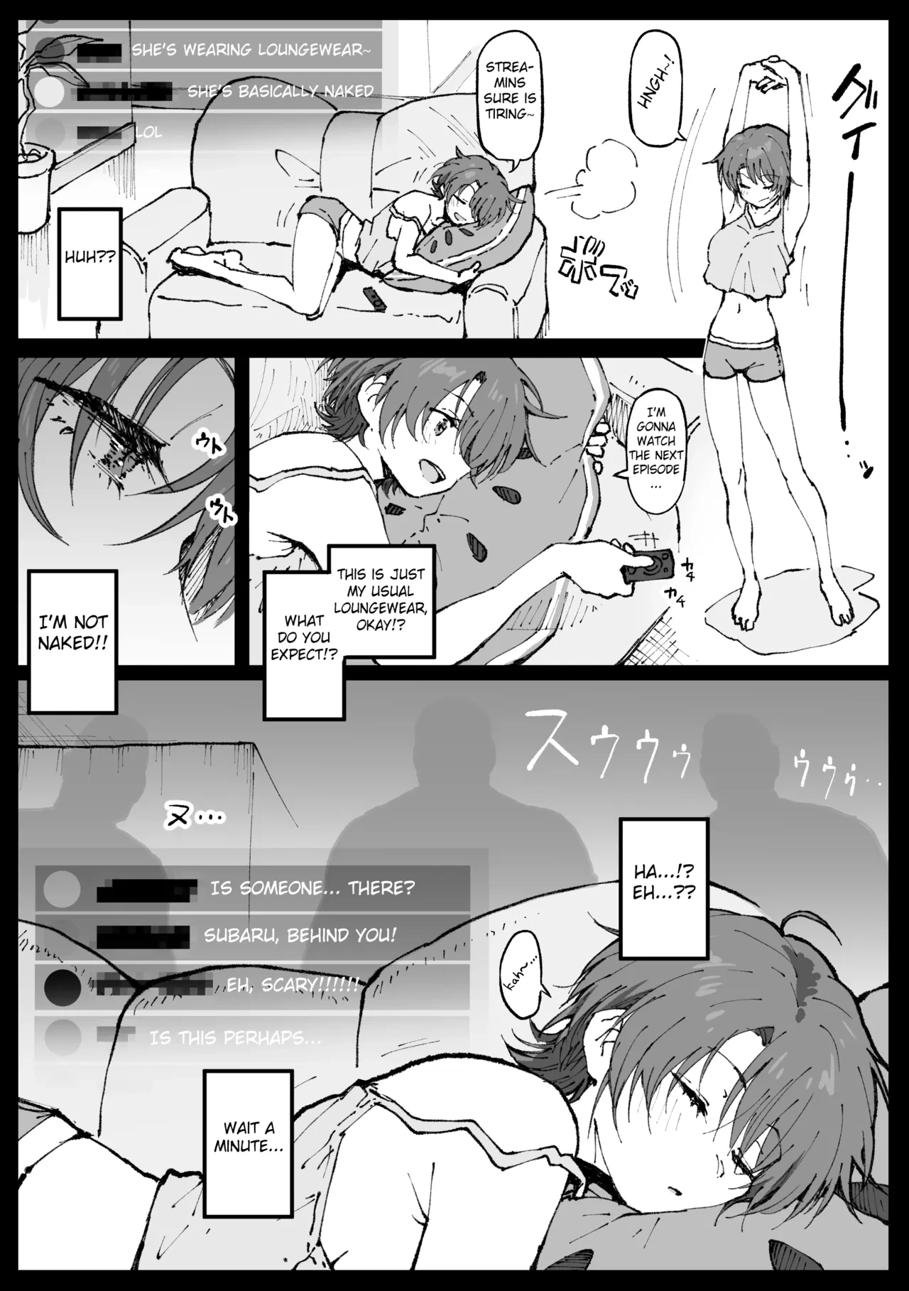หน้า 4