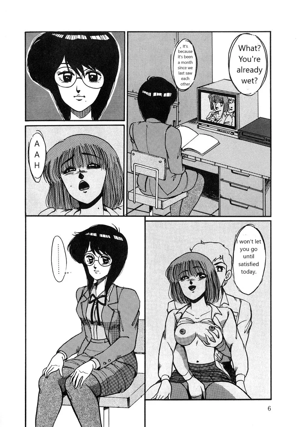 [Miwa Uzuki] Seikatsu Shidou Special (O-jou Sensei) [English]