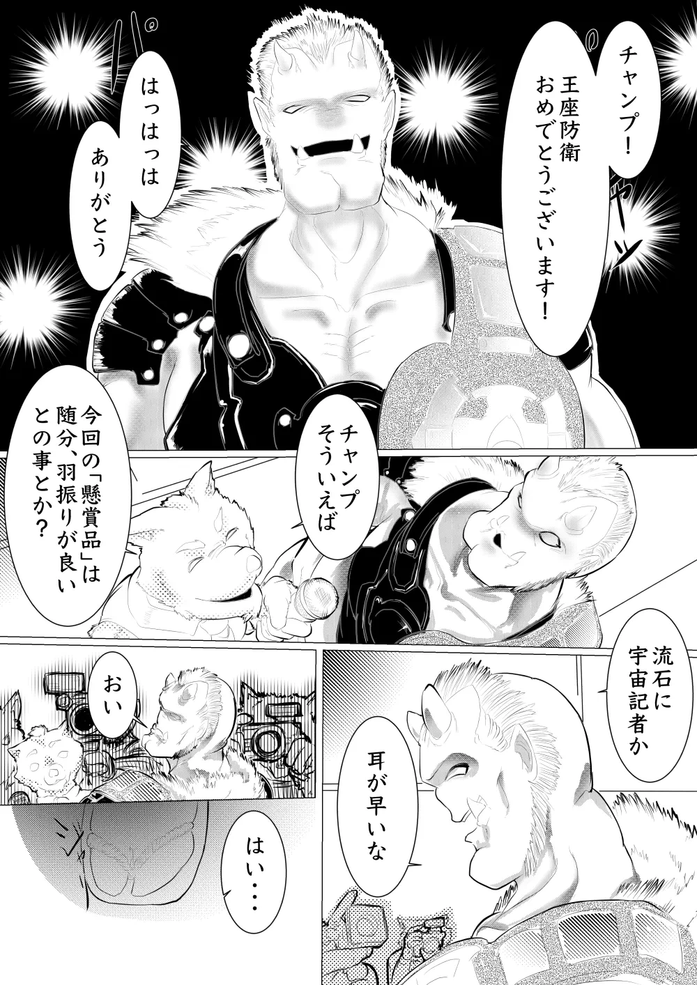 หน้า 37