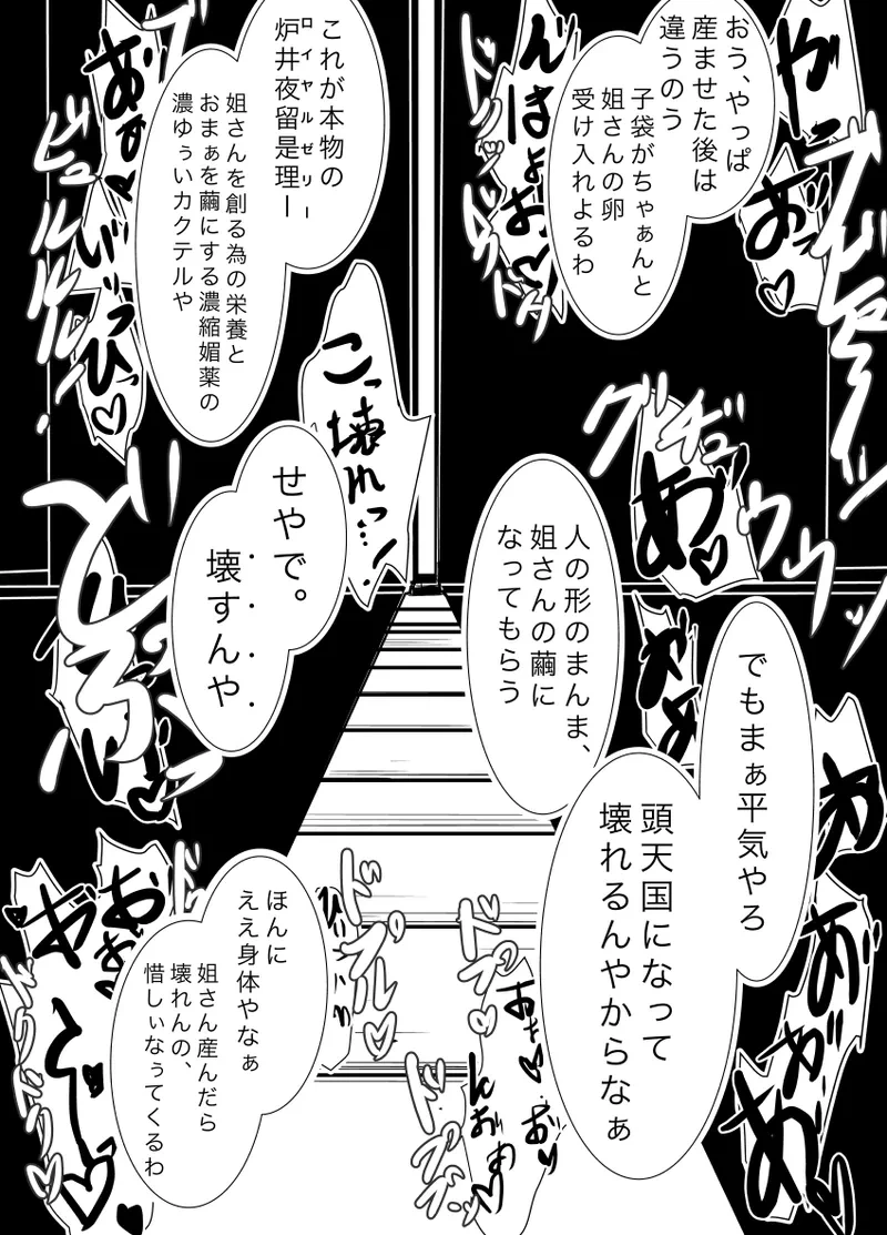 หน้า 46