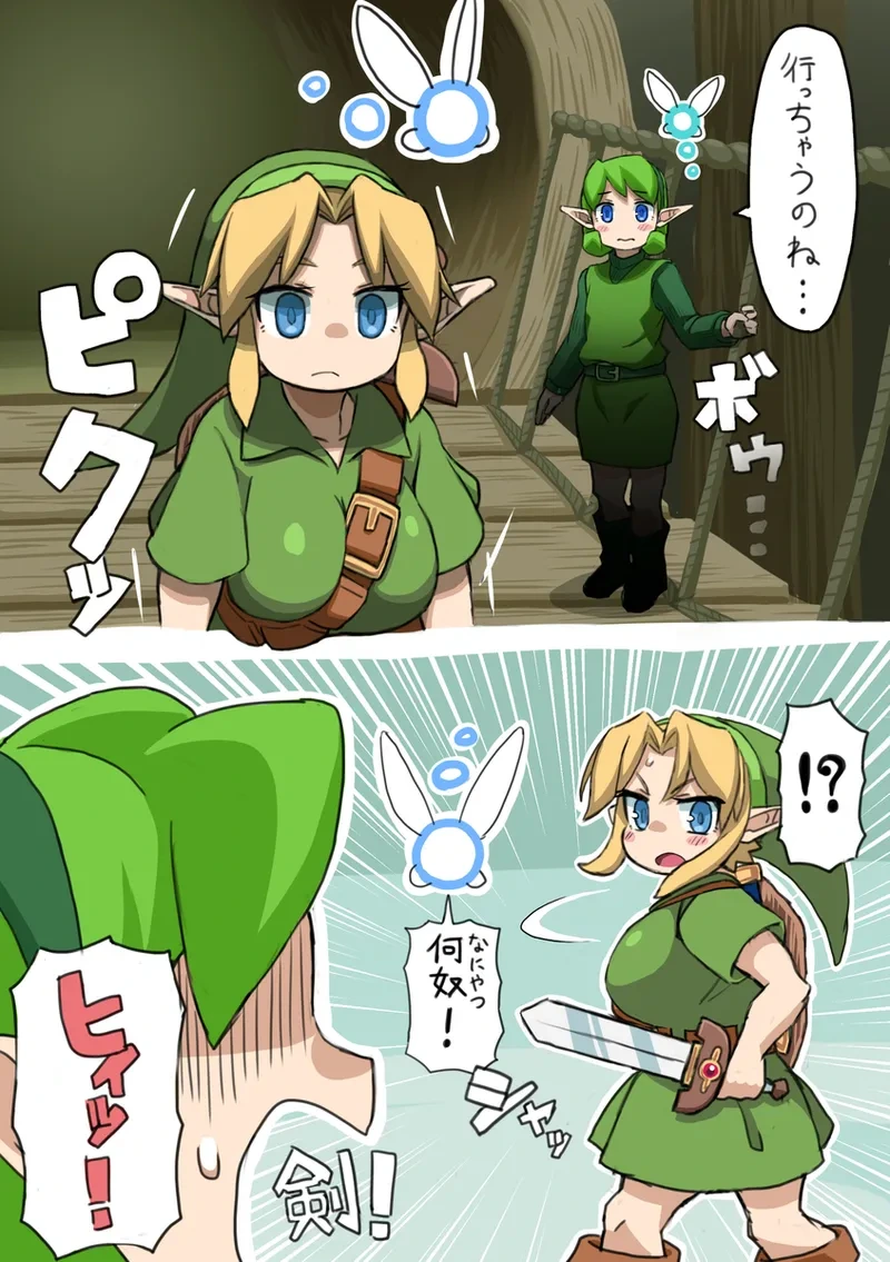 หน้า 19