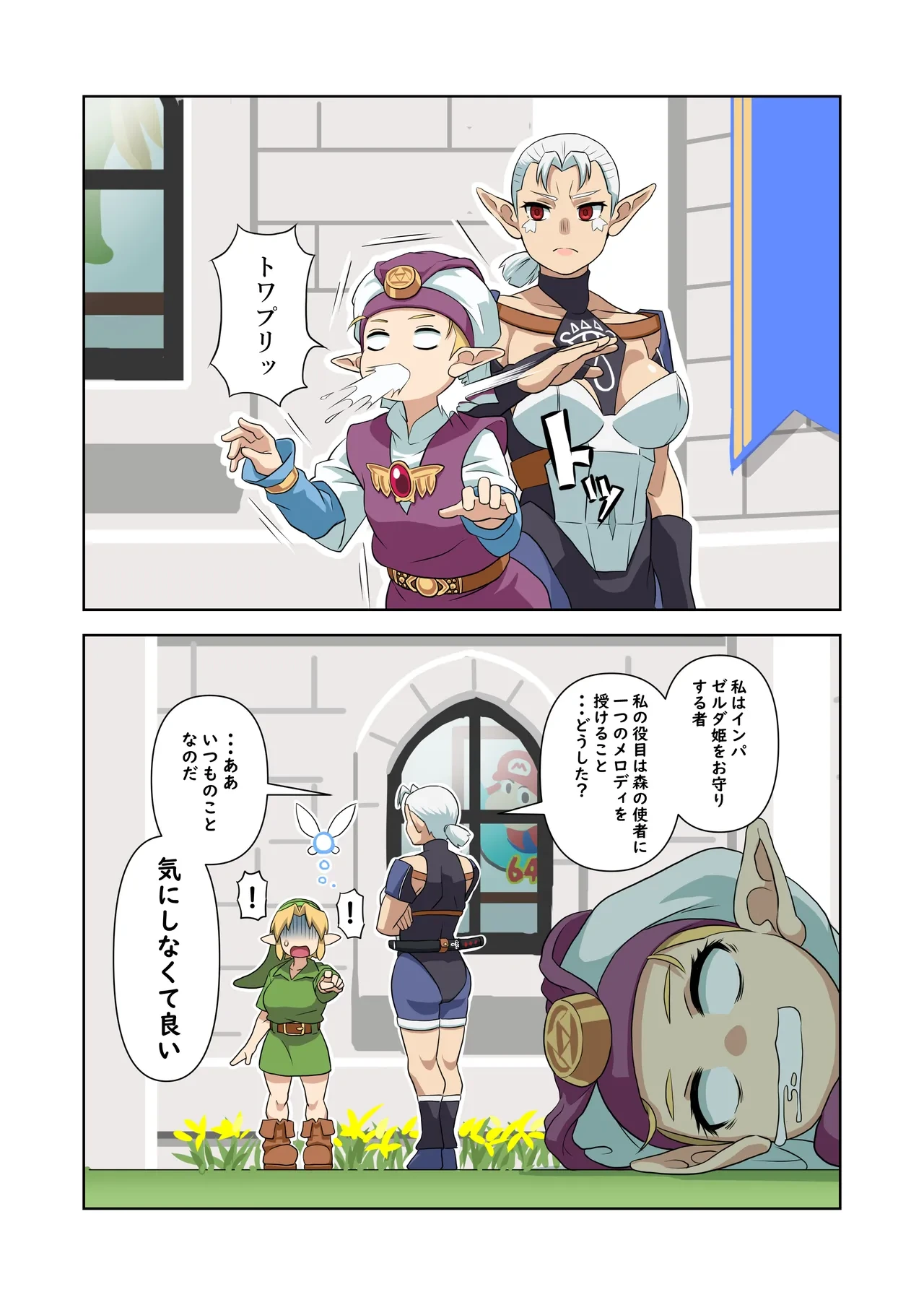 หน้า 46